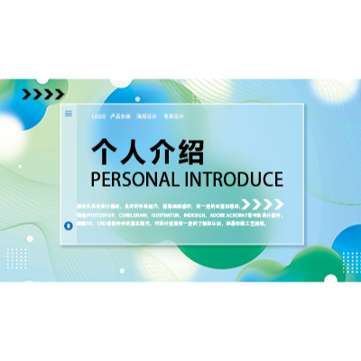 設(shè)計(jì)，修圖，美圖，品牌