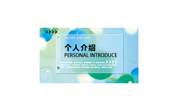 錄柯