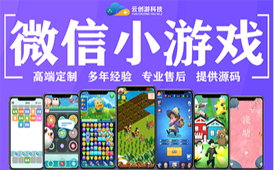 暗区突围准星辅助器下载安装