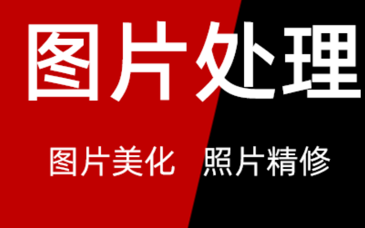 橙略品牌策劃