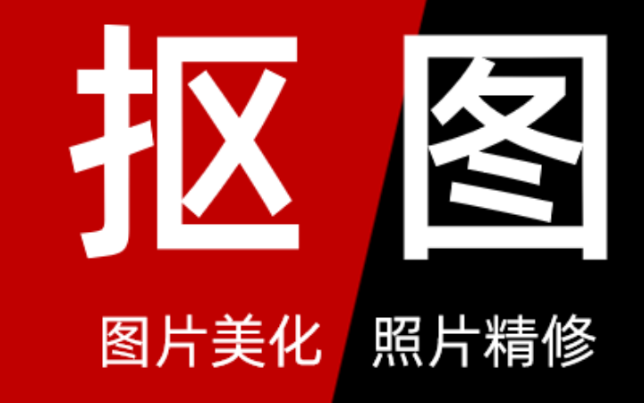 橙略品牌策劃
