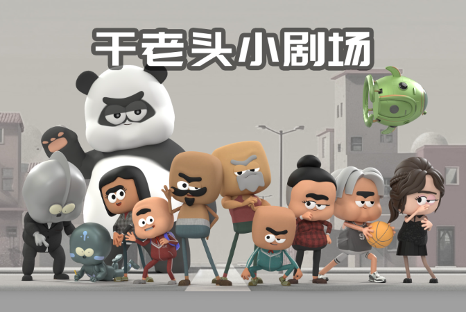 幽境悅影文化傳媒有限公司