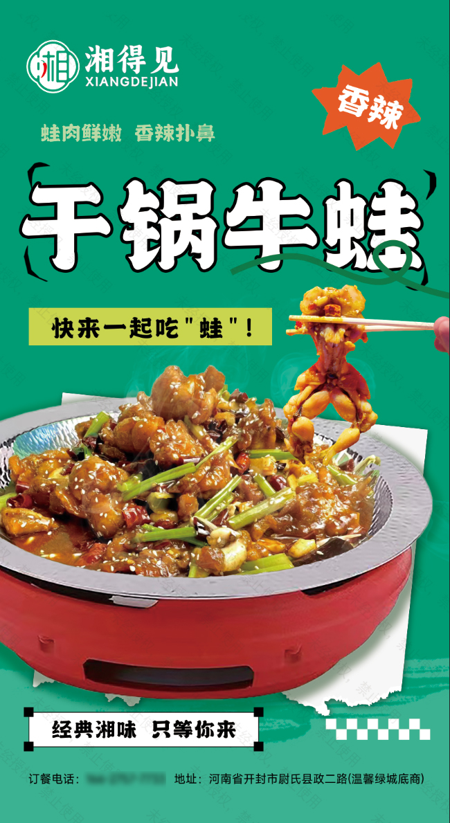 時(shí)一設(shè)計(jì)事務(wù)所