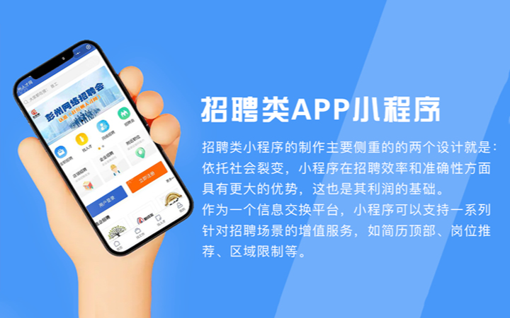 麥蒙科技-十年專(zhuān)注開(kāi)發(fā)