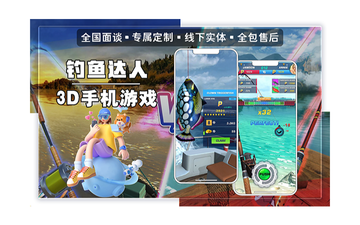 万创智能科技
