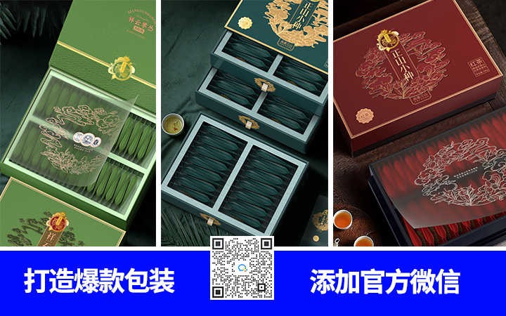 登客品牌設(shè)計(jì)_眾多名企選擇