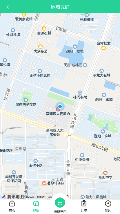 雷迪小程序軟件網(wǎng)站開發(fā)
