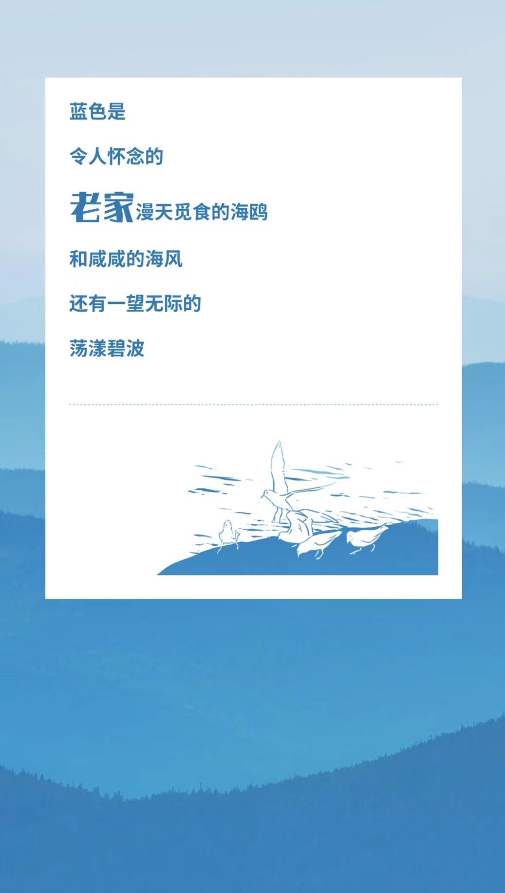 C端产品SVG长文策划