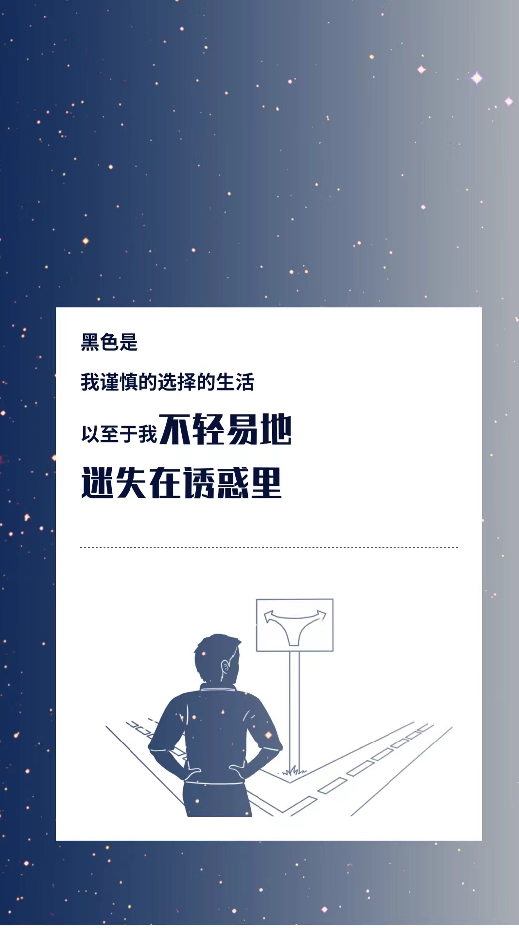 C端产品SVG长文策划