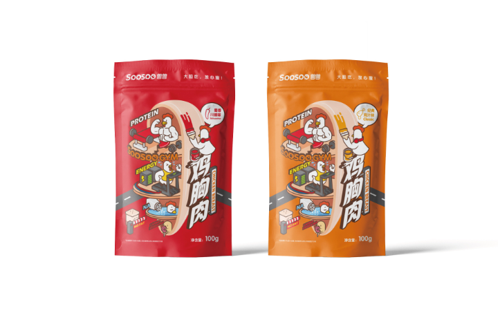 江東才俊官方旗艦店