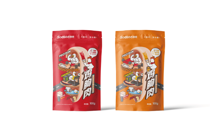 江東才俊官方旗艦店
