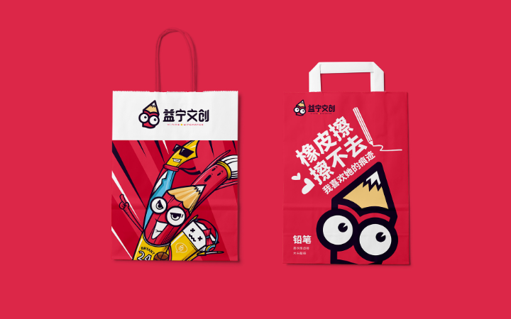 江東才俊官方旗艦店