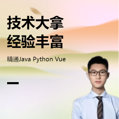 網(wǎng)站開發(fā)/獨立站開發(fā)/web商城開發(fā)/生產(chǎn)管理系統(tǒng)開發(fā)等
