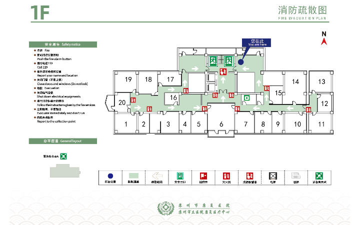 大疆圖文設(shè)計(jì)