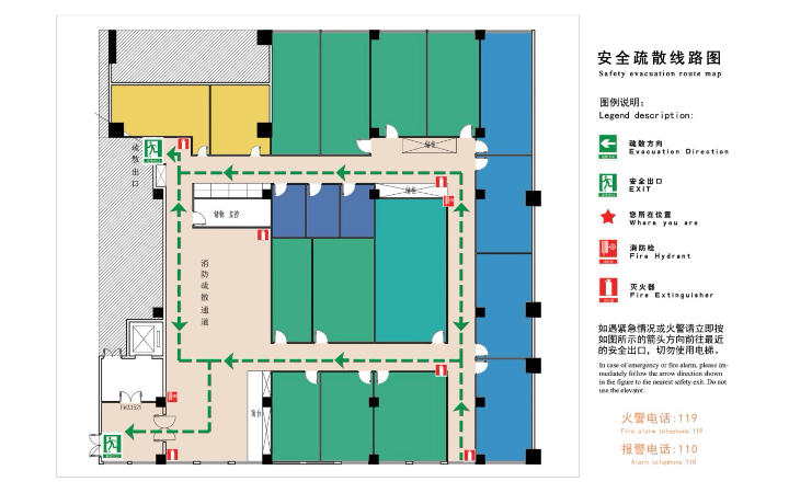大疆圖文設(shè)計(jì)