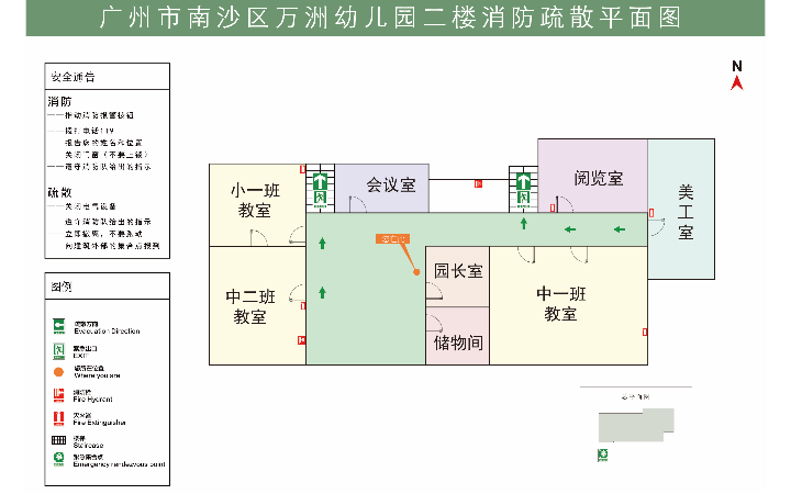 大疆圖文設(shè)計(jì)