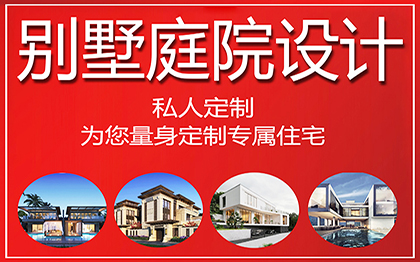 <hl>自建房</hl>別墅樣板間室內(nèi)家裝新房客餐廳背景墻工程設(shè)計(jì)