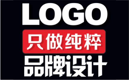 logo设计品牌品牌商标卡通标志字体LOGO设计