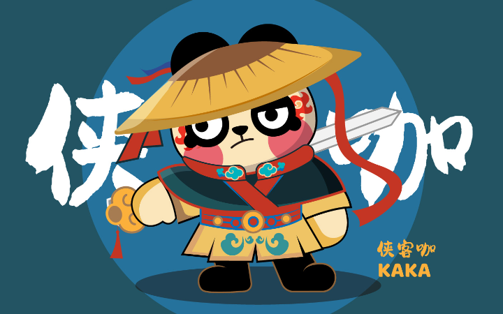 數(shù)龍文化品牌設(shè)計(jì)