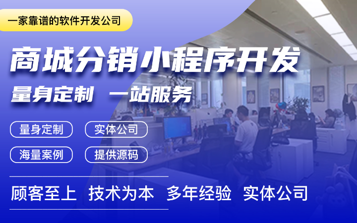 南京捷創(chuàng)科技