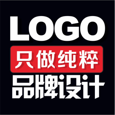 logo设计原创品牌商标卡通标志字体LOGO设计