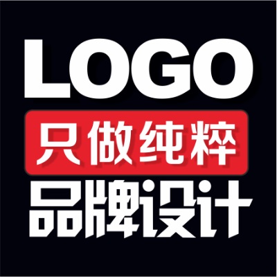 公司<hl>logo</hl>设计原创品牌商标<hl>卡通</hl>标志英文字体<hl>LOGO</hl>设计