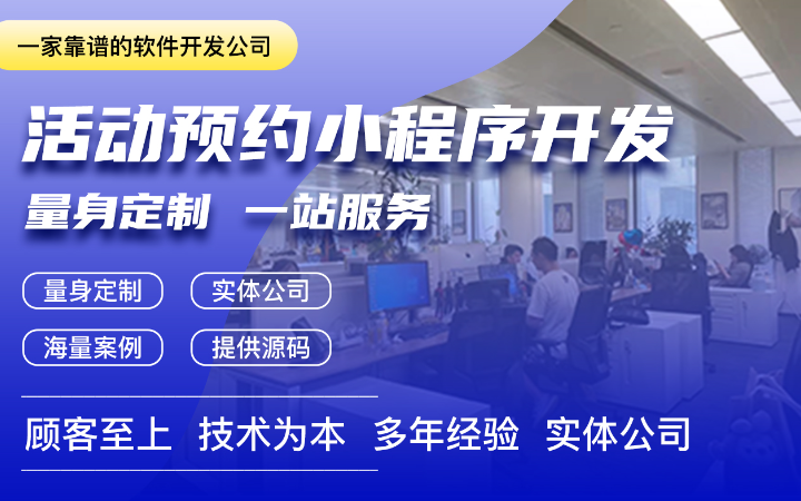 南京捷創(chuàng)科技