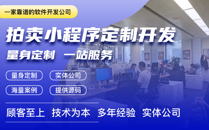 南京捷創(chuàng)科技