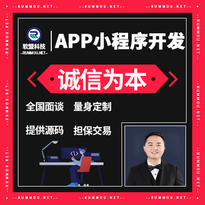 医疗小程序门诊小程序互联网医小程序医疗门诊APP