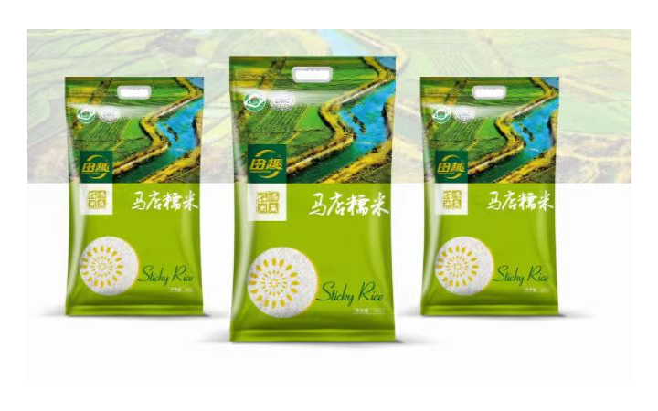 張悅