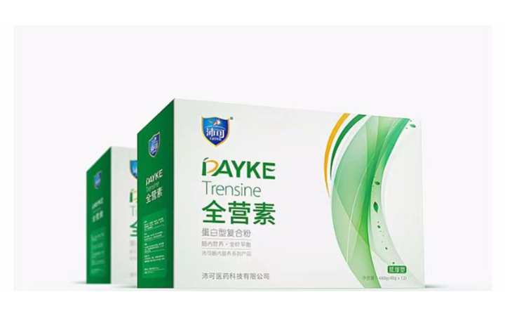 張悅
