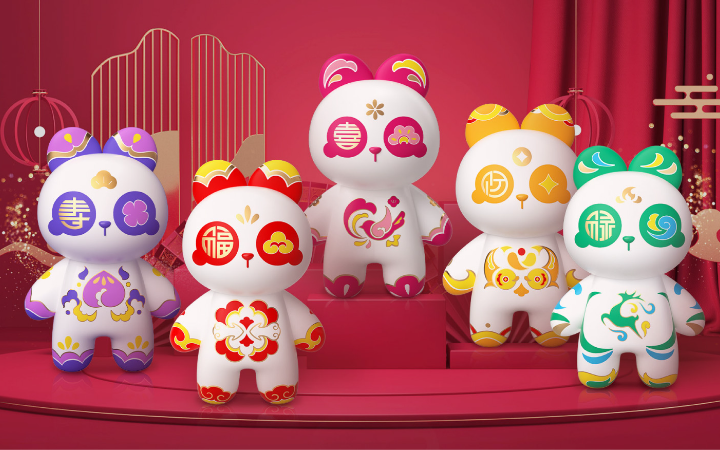 數(shù)龍文化品牌設(shè)計(jì)
