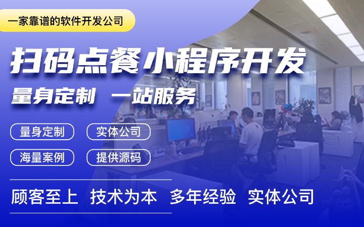 南京捷創(chuàng)科技