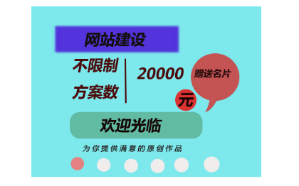 十年程序員為你提供網(wǎng)站建設(shè)服務(wù)/ps平面設(shè)計(jì)/網(wǎng)站定制