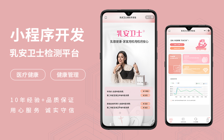 樂樂5656