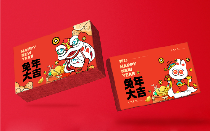 數(shù)龍文化品牌設(shè)計