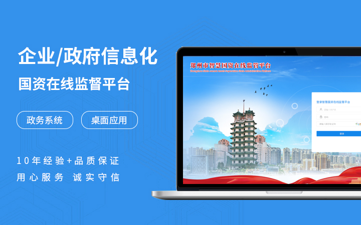 樂樂5656