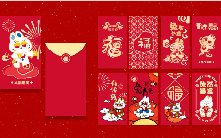 數(shù)龍文化品牌設(shè)計