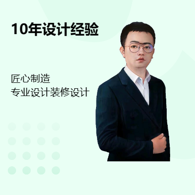 專業(yè)家裝設計，酷家樂全景效果圖制作，施工圖制作