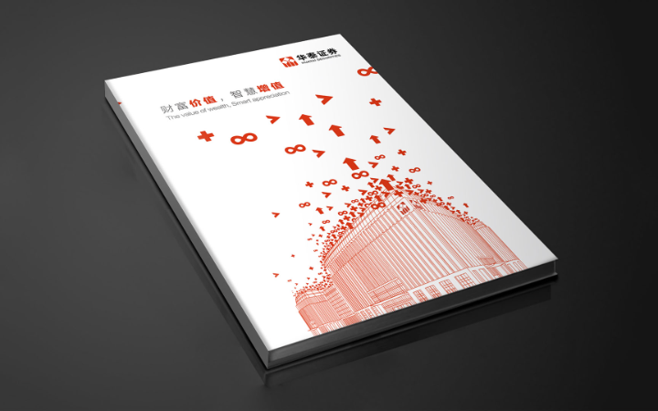 司瞳創(chuàng)意