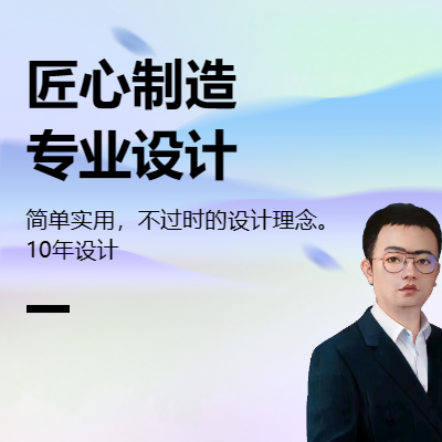專業(yè)家裝設(shè)計，酷家樂全景效果圖制作，施工圖制作