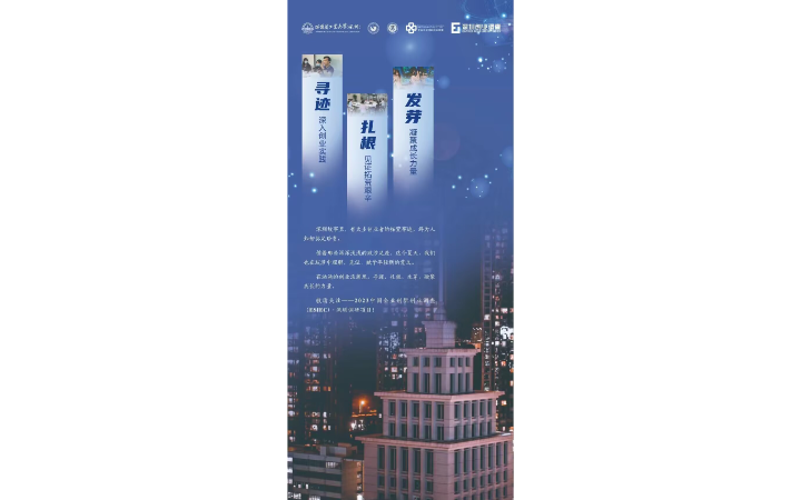 小羊定制特別漂亮