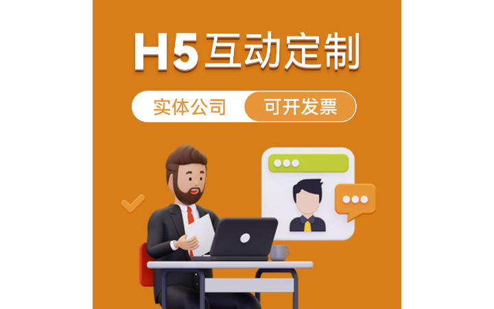 千誼軟件