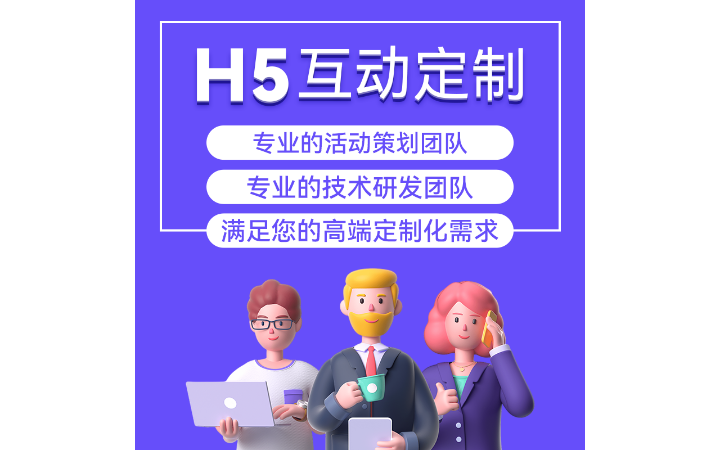 千誼軟件