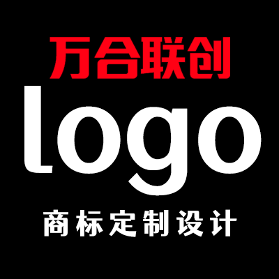 企業(yè)LOGO設(shè)計公司標志圖標VI企業(yè)品牌設(shè)計中英文字體