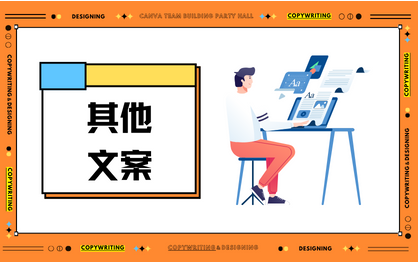 子于歸