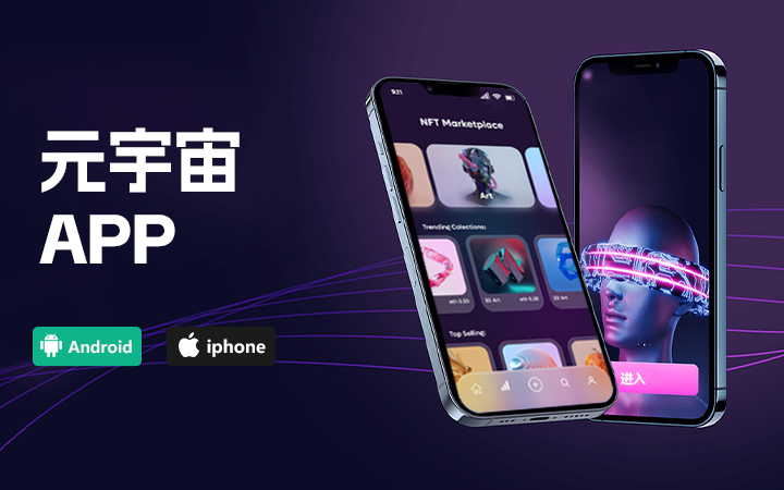廣州高鑫網(wǎng)絡(luò)科技有限公司