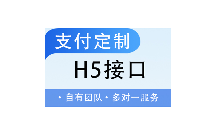 重慶莫桑網(wǎng)絡(luò)科技公司