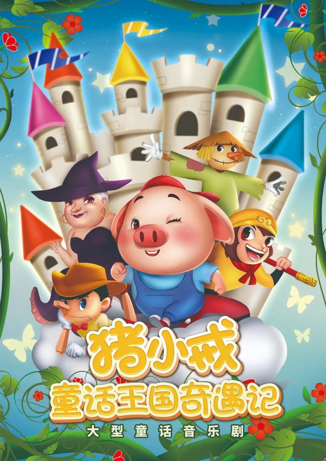 合否品牌數(shù)字化服務-設計營銷
