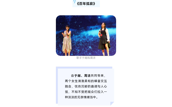 冼修羽
